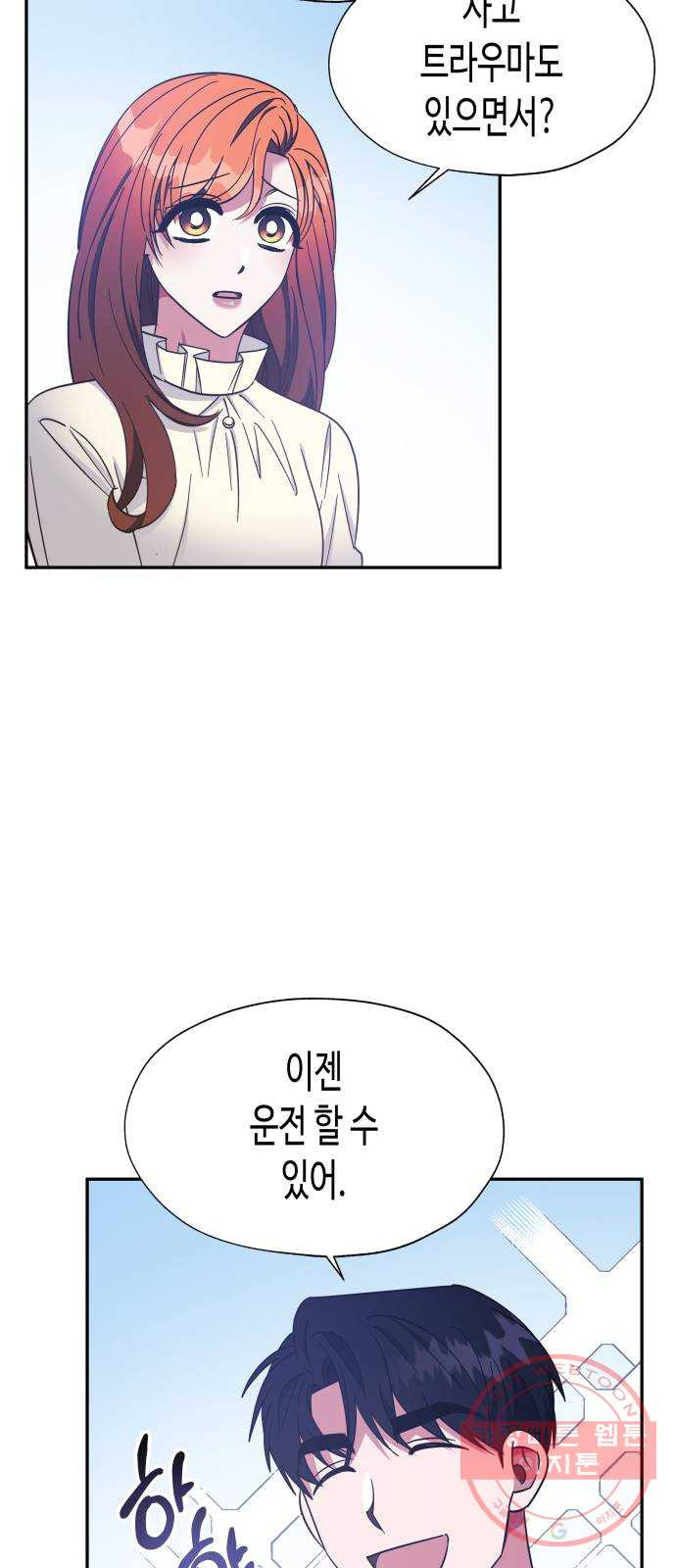16422259179404amgxplcpls.jpeg