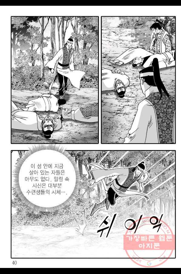 1642222827596ao3linq8h0u.jpeg
