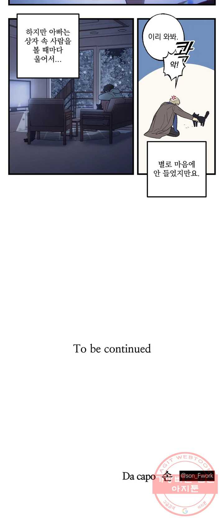 1642225704511sycc0vircj8.jpeg