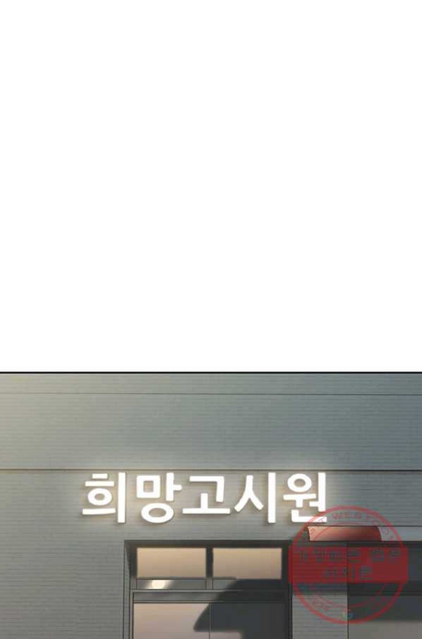 1642227589848vmm1oagazed.jpeg