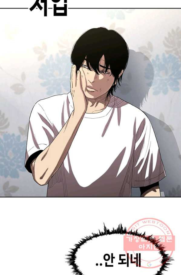 1642227590668196rd2orcuh.jpeg