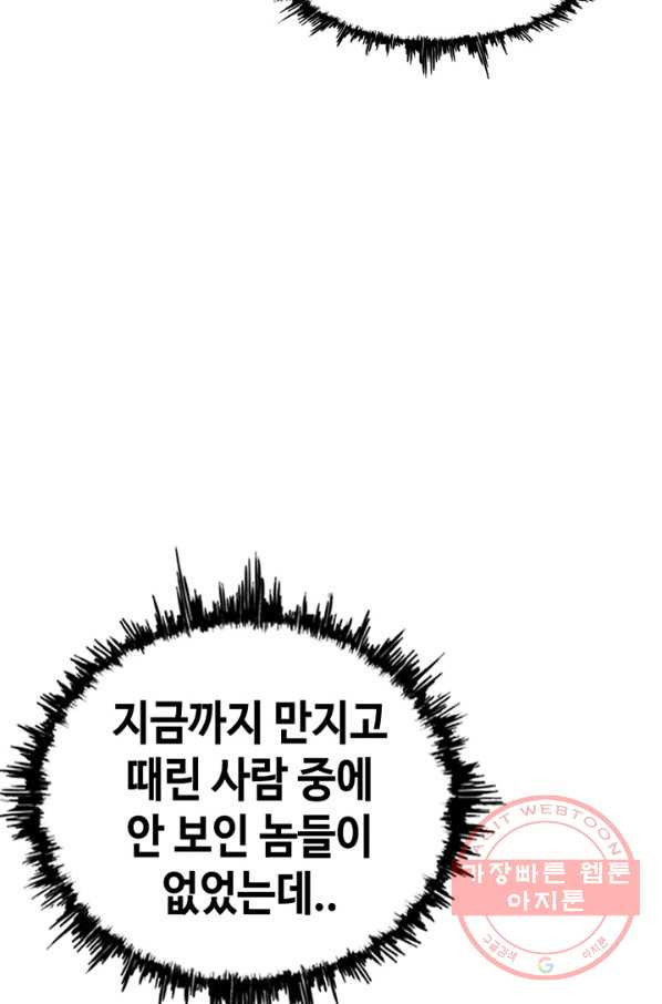 16422275907692seqv8p7pwp.jpeg