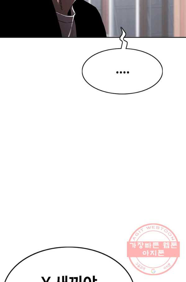 1642227609770qlap2ducss.jpeg