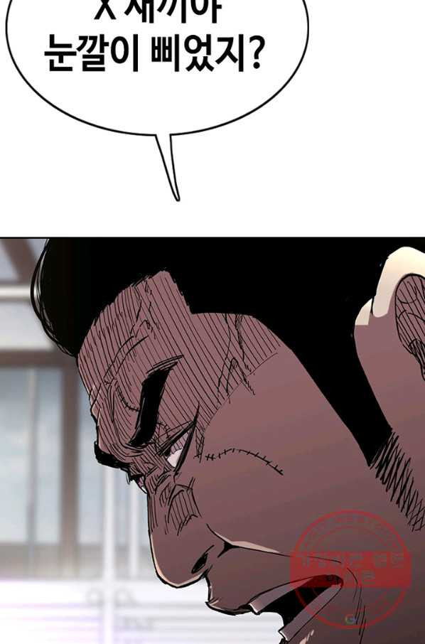 1642227609873ih0g3ic54xe.jpeg