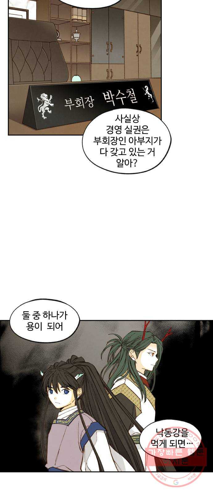 1642305918776bat114kx3qt.jpeg