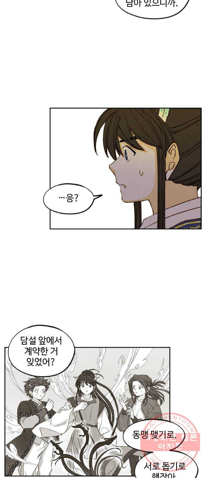 1642305926243cyeog9pd9s.jpeg