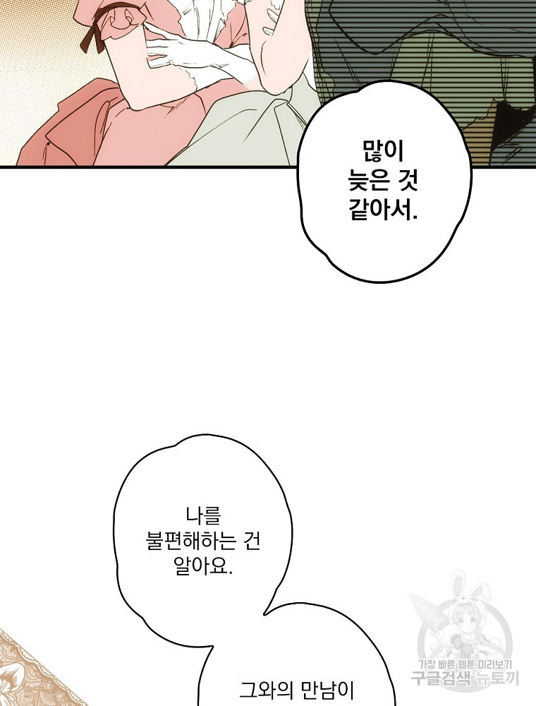 1642306567077e7bts4hz6l.jpeg