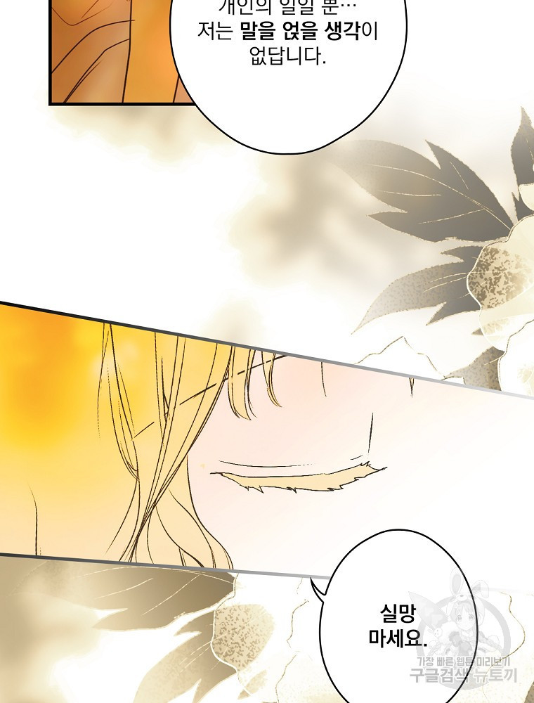 1642306568393kefw1lavsn8.jpeg
