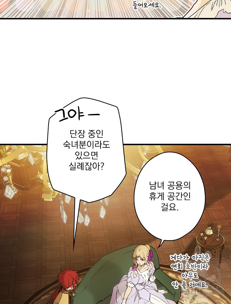 1642306569513zyb8fogs2ss.jpeg
