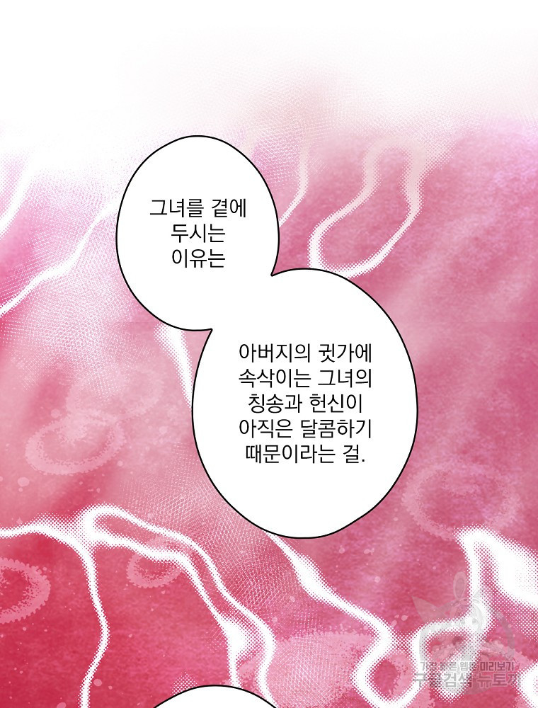 1642306574508yun7gjj81j.jpeg