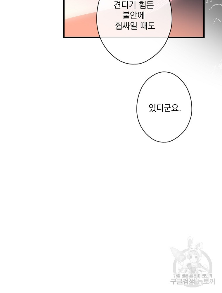 1642306575524qftwcyo2b8j.jpeg