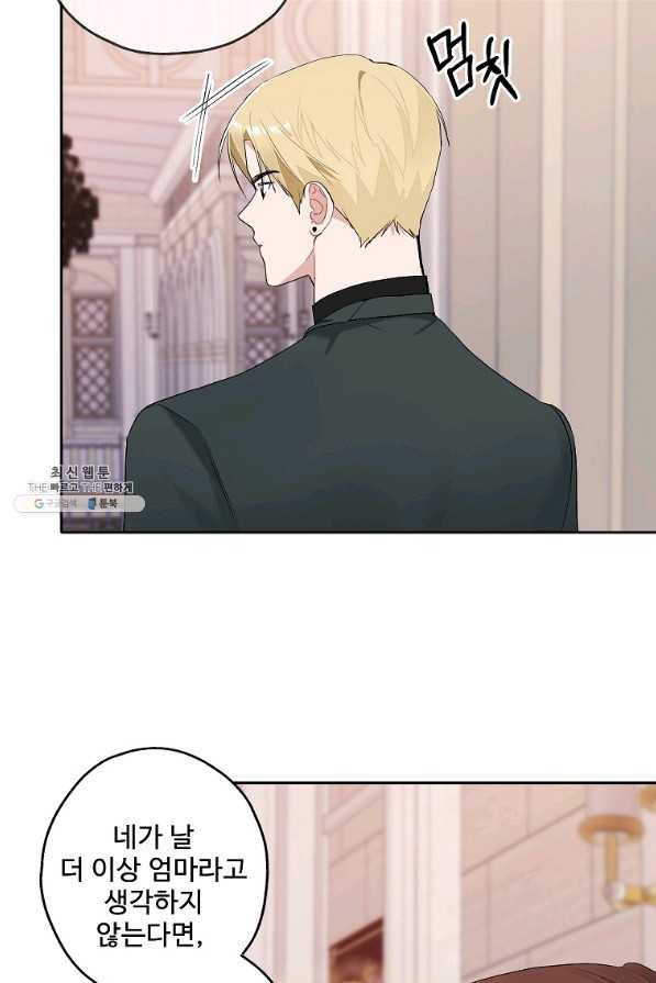 1642303884956wq8n4u9uvu.jpeg