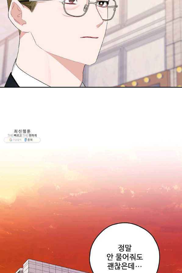 1642303898051pdpgjjmpk.jpeg