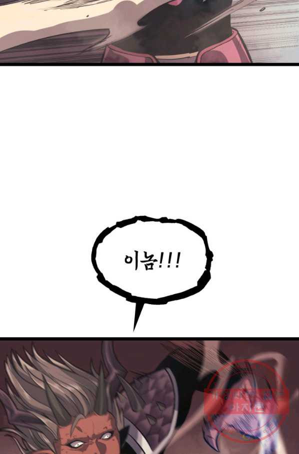 1642303413042oof3uq60dp.jpeg