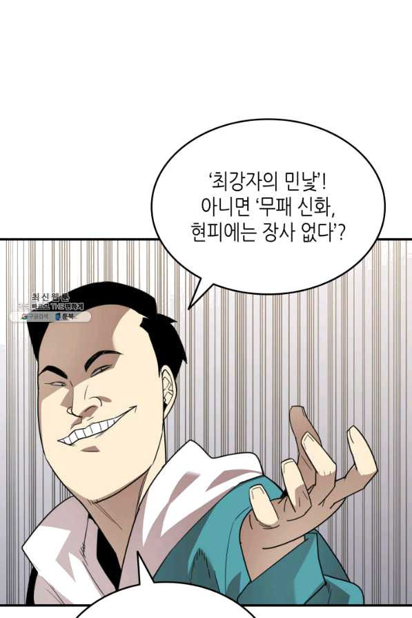 1642302895517b4g88kmhprn.jpeg