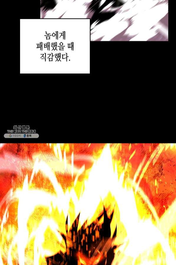 1642302904019vo5khut28a.jpeg