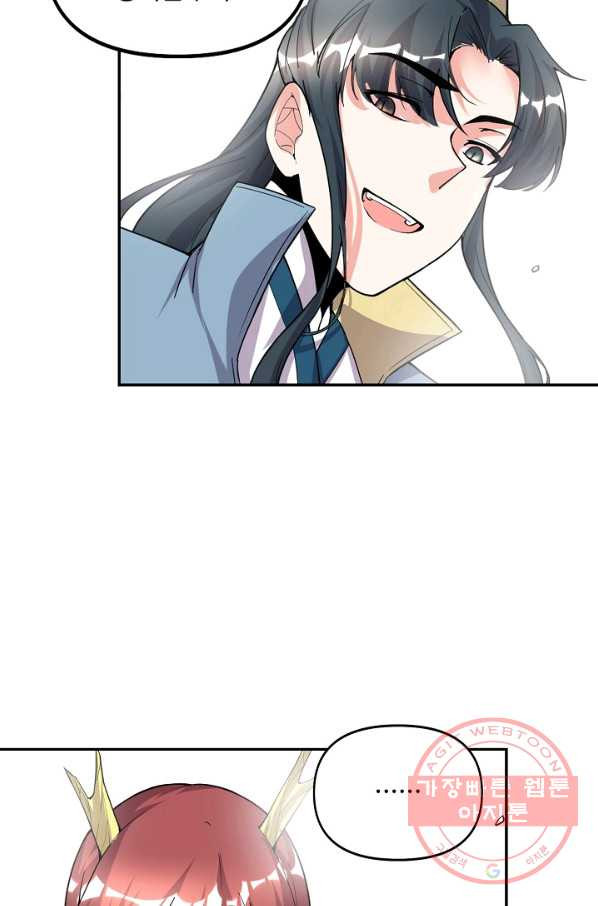 16423026467218r2s0ofqsic.jpeg