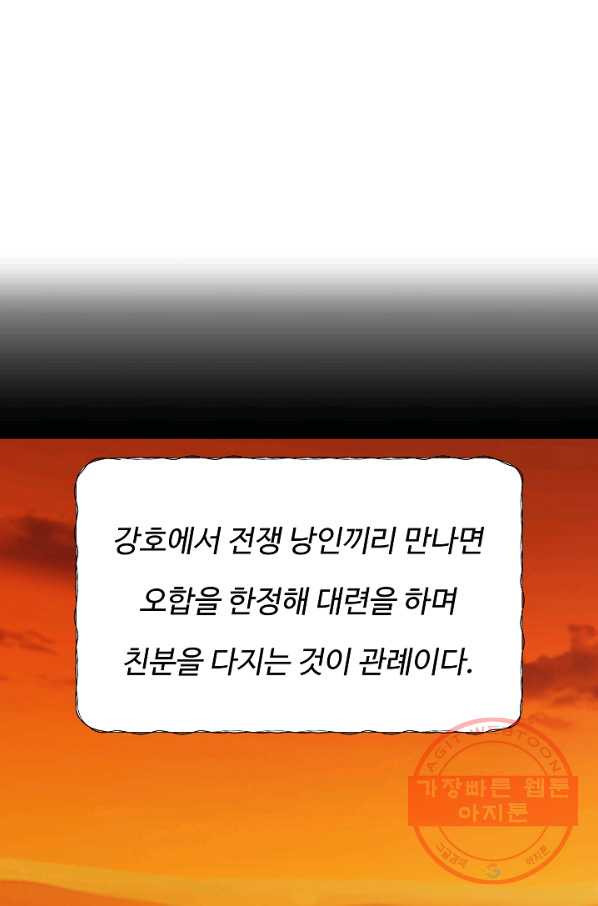 1642303985873hpc3azvqj8.jpeg