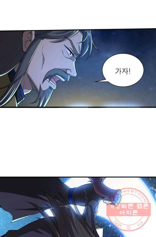 1642306455394s2e17wwcwo.jpeg