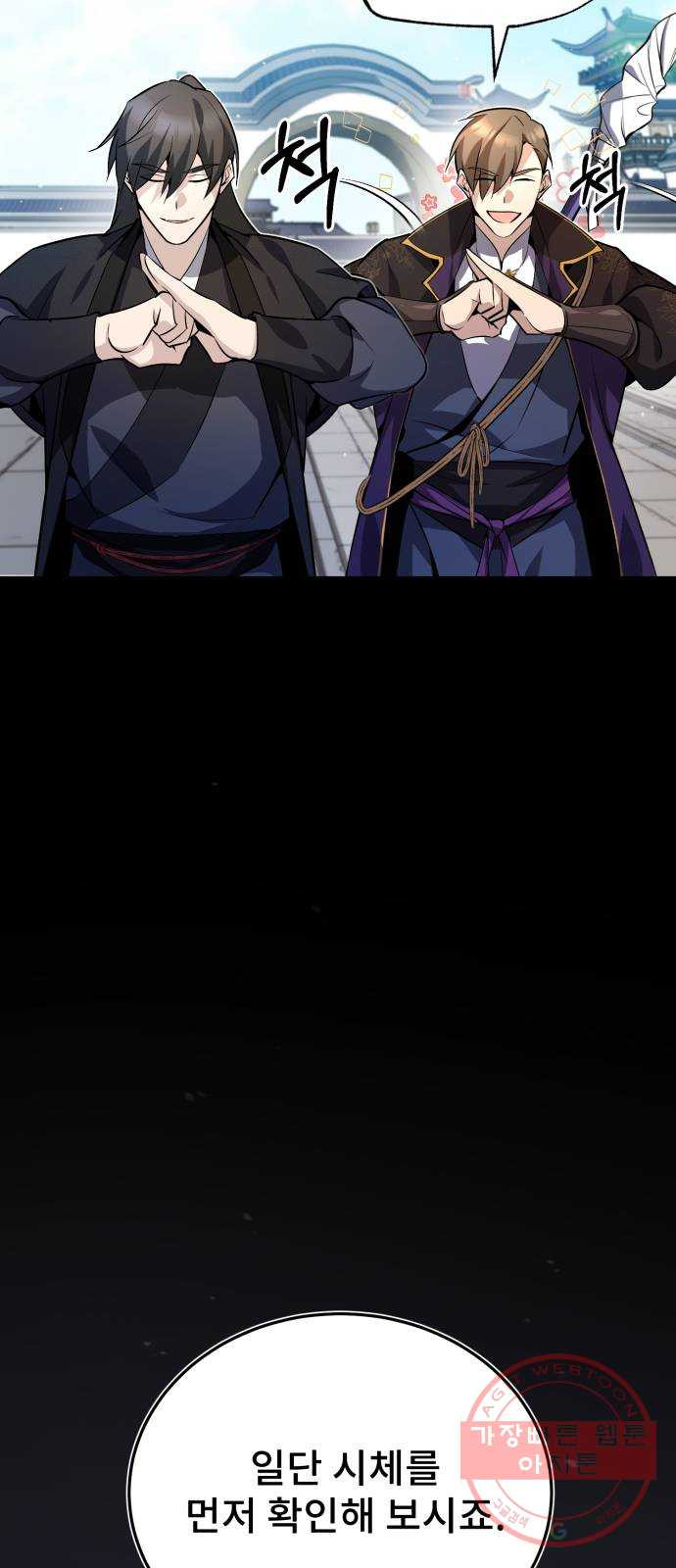 1642305506220pwisswh2sy.jpeg