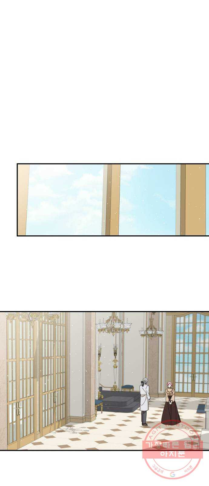 1642305498974d180756gyru.jpeg