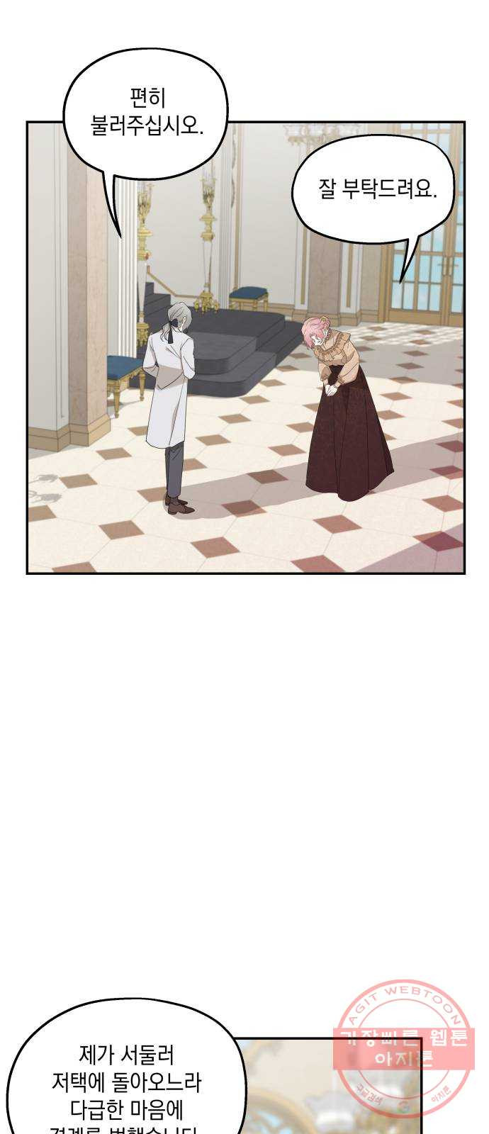 16423054992814iizsa6ar7b.jpeg