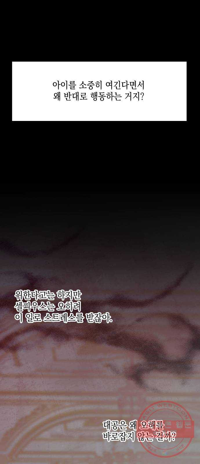 1642305501423fx80c62c60c.jpeg