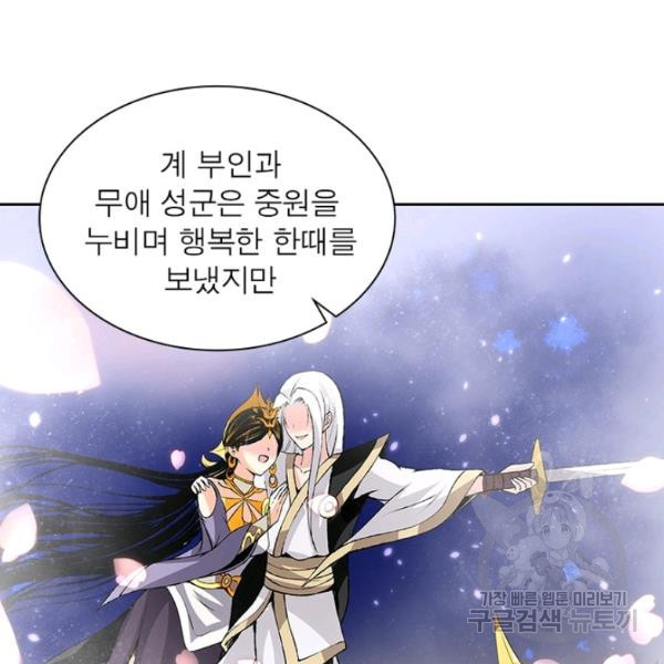 16423060144723uz53bnsphk.jpeg