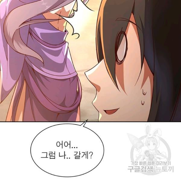 1642306023606rj9twuxfuqc.jpeg