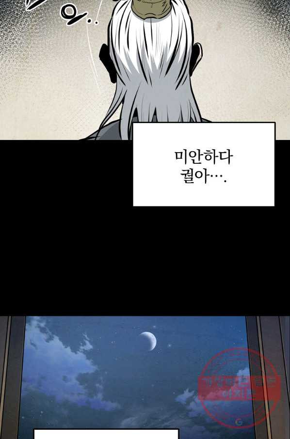 1642303898456bxke25t3x9p.jpeg