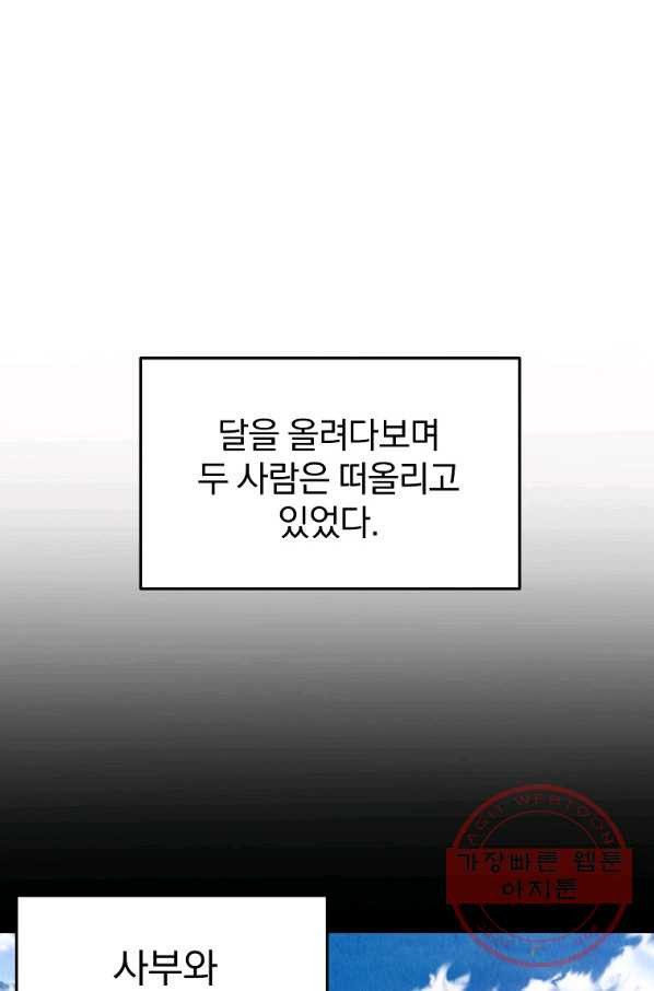 16423039030058sespwbj2u7.jpeg