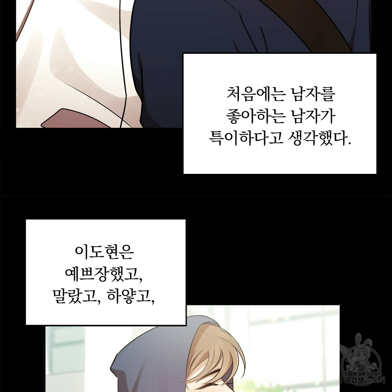 1642302381793g1egn51yokd.jpeg