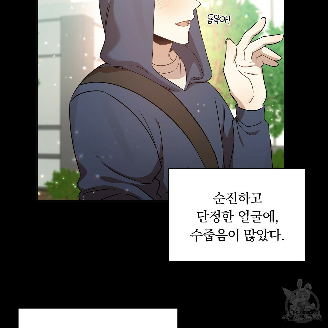 1642302381894ip9b78jh93h.jpeg