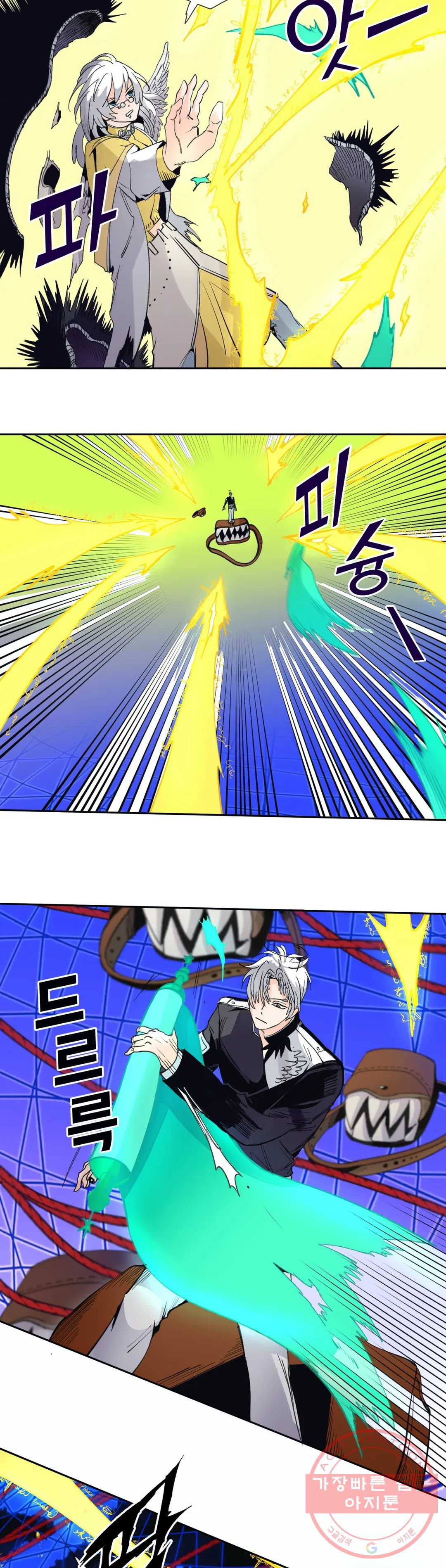 1642357515347e12w85267mi.jpeg