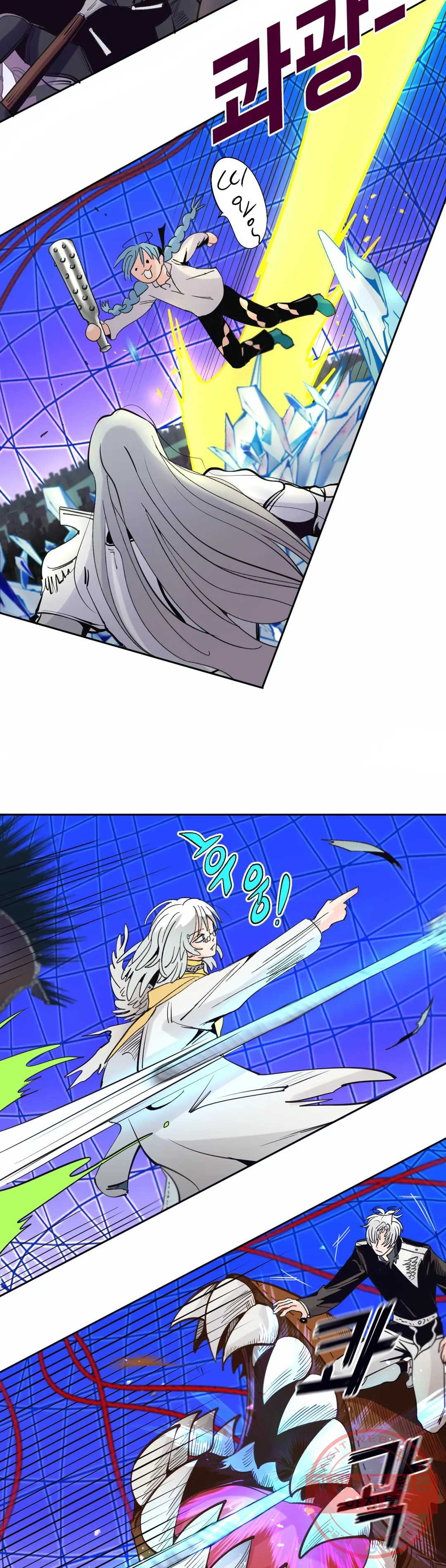1642357515550fjssubnglf.jpeg
