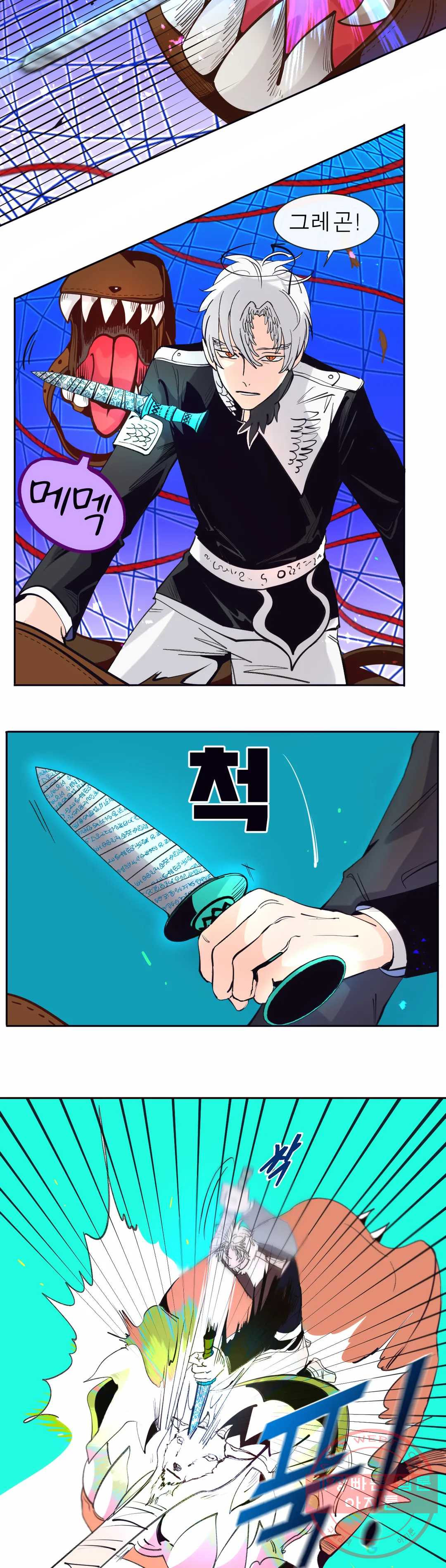 1642357515651gfrkyldwsu7.jpeg
