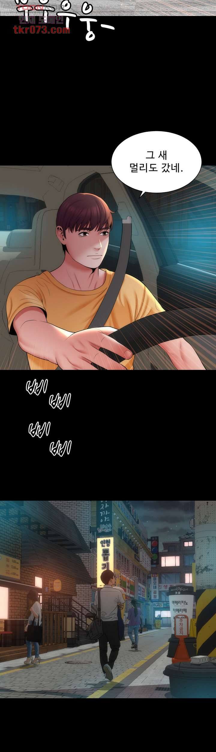 1642361768755jptvvfnslph.jpeg