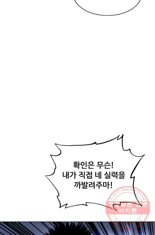 1642358776134xgb7a1ccdo.jpeg