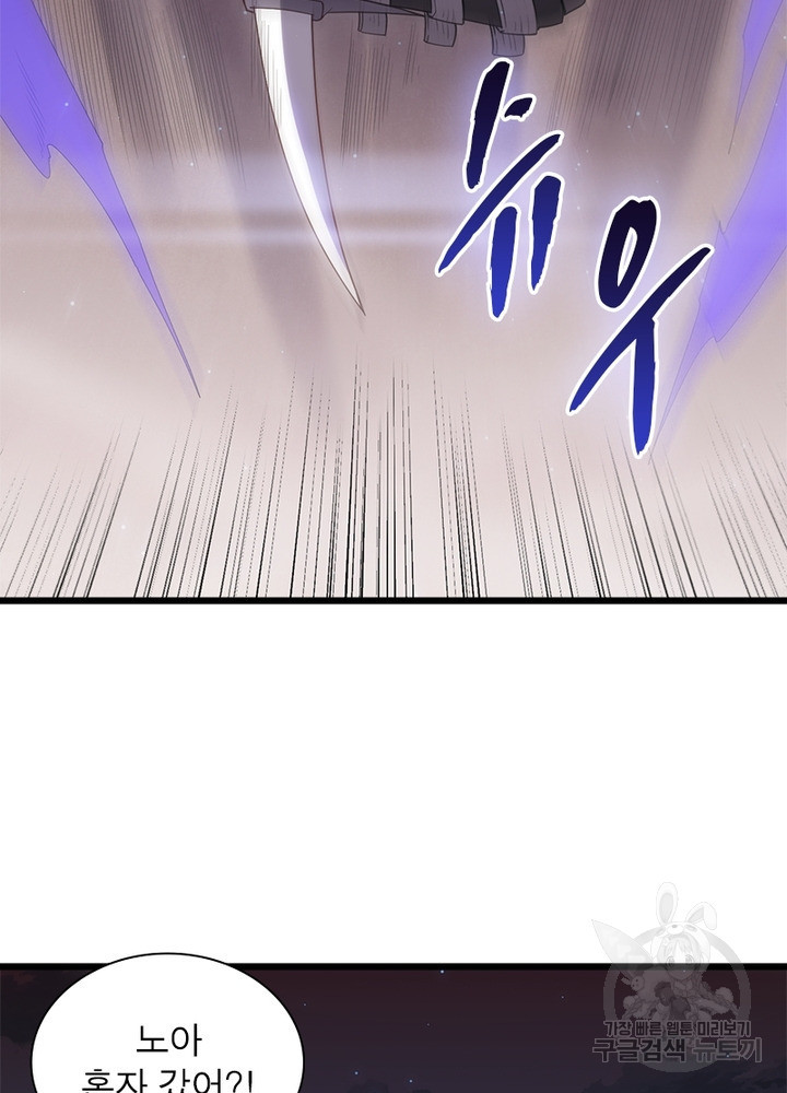 164236015180759igiq2sqw.jpeg
