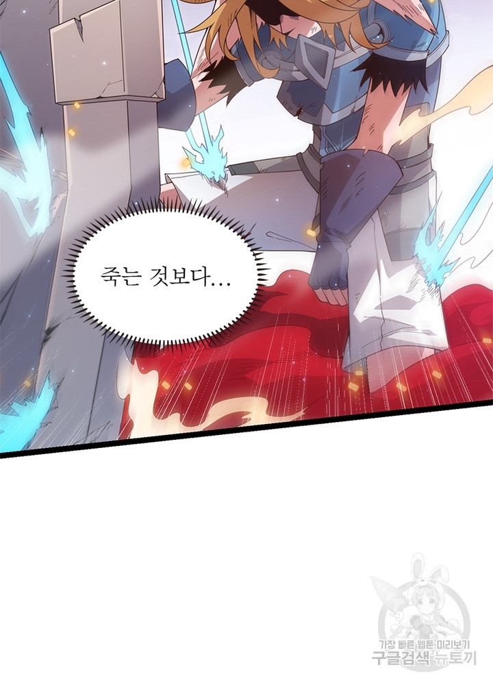 1642360157352diiunsaubva.jpeg