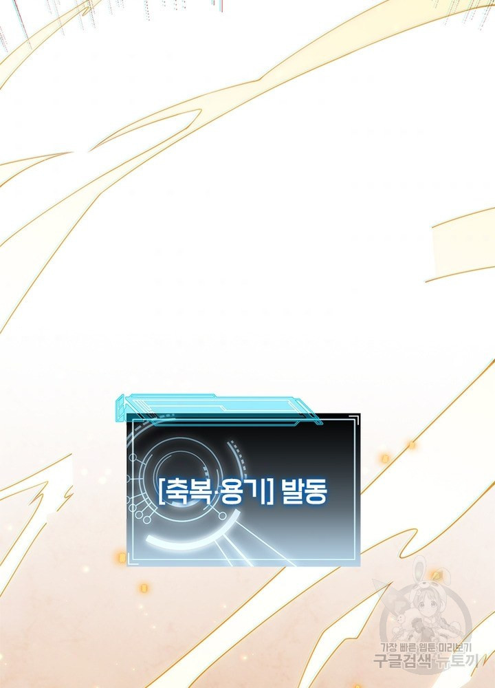 1642360157556eb39l0rji5.jpeg
