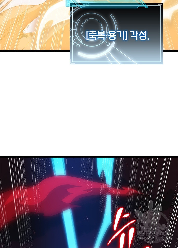 1642360157963d6obitjmuad.jpeg