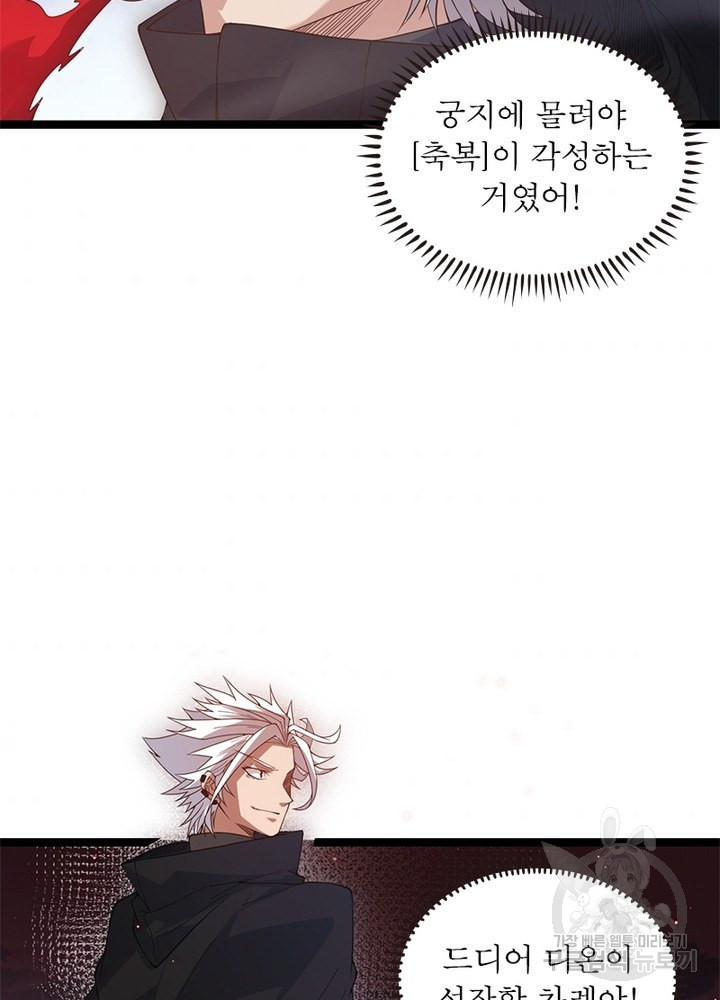 1642360158572ixo2mvlhzo.jpeg