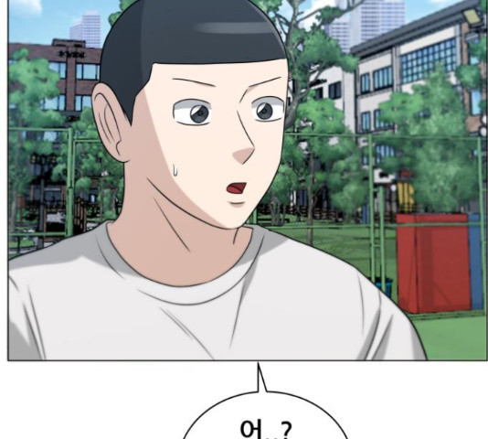 1642467930799h2o7wvm5qrr.jpeg