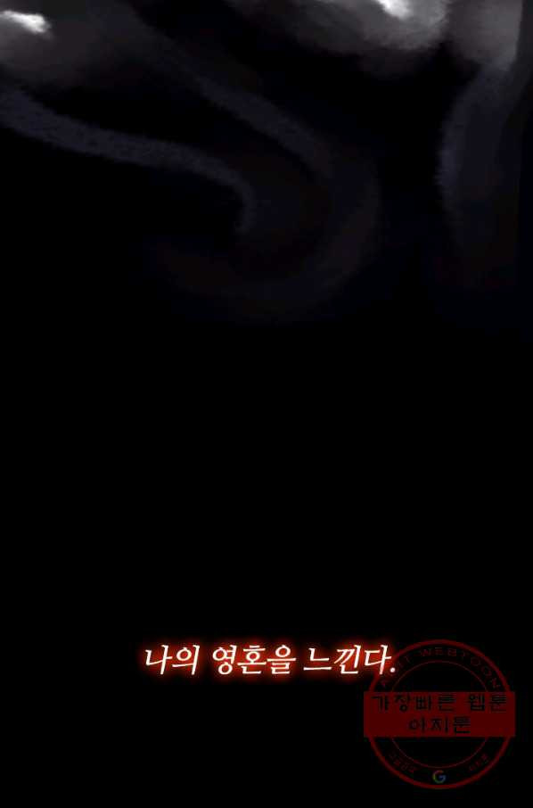 1642471852019kbk3914b58.jpeg