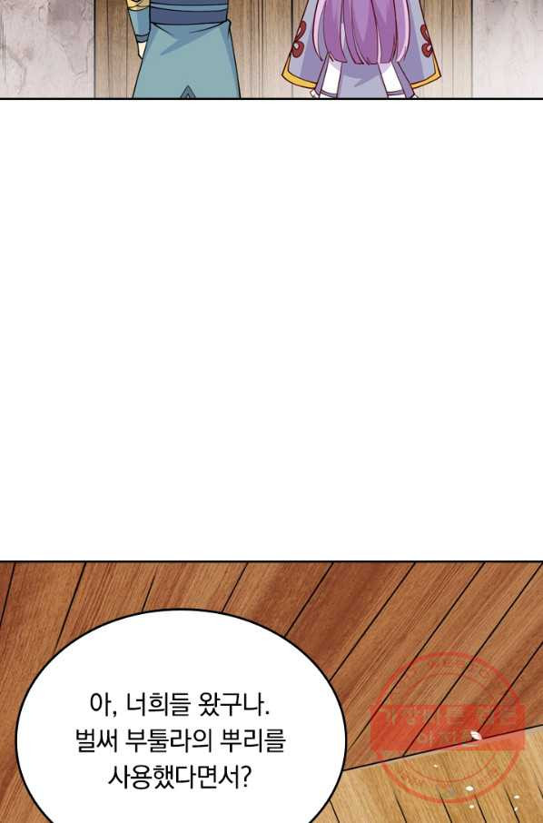 1642471858323qn00u9wfb1.jpeg