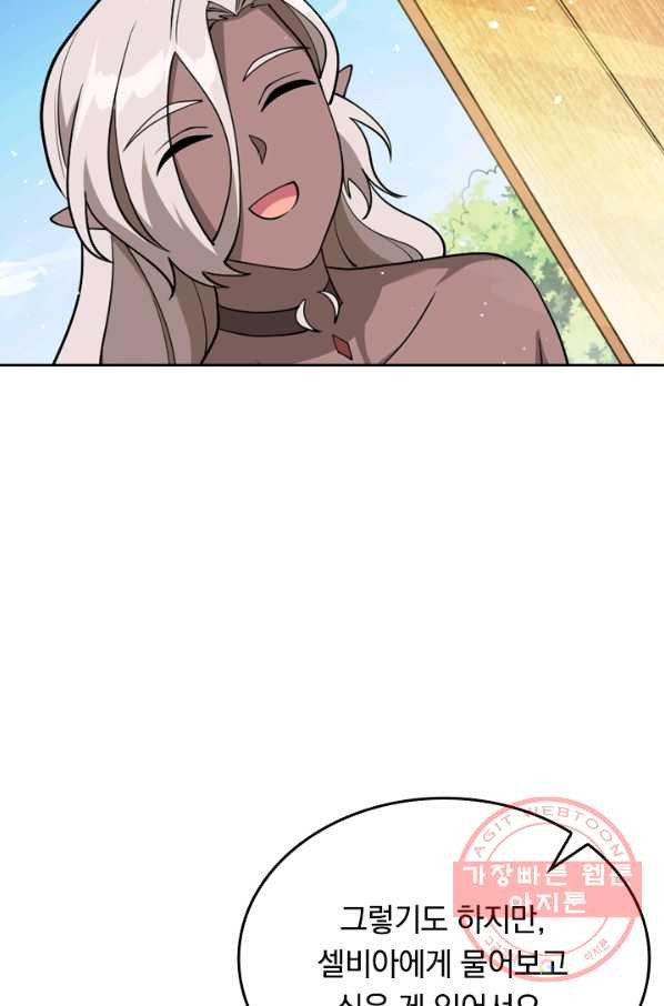 1642471858835z20bfc694m.jpeg