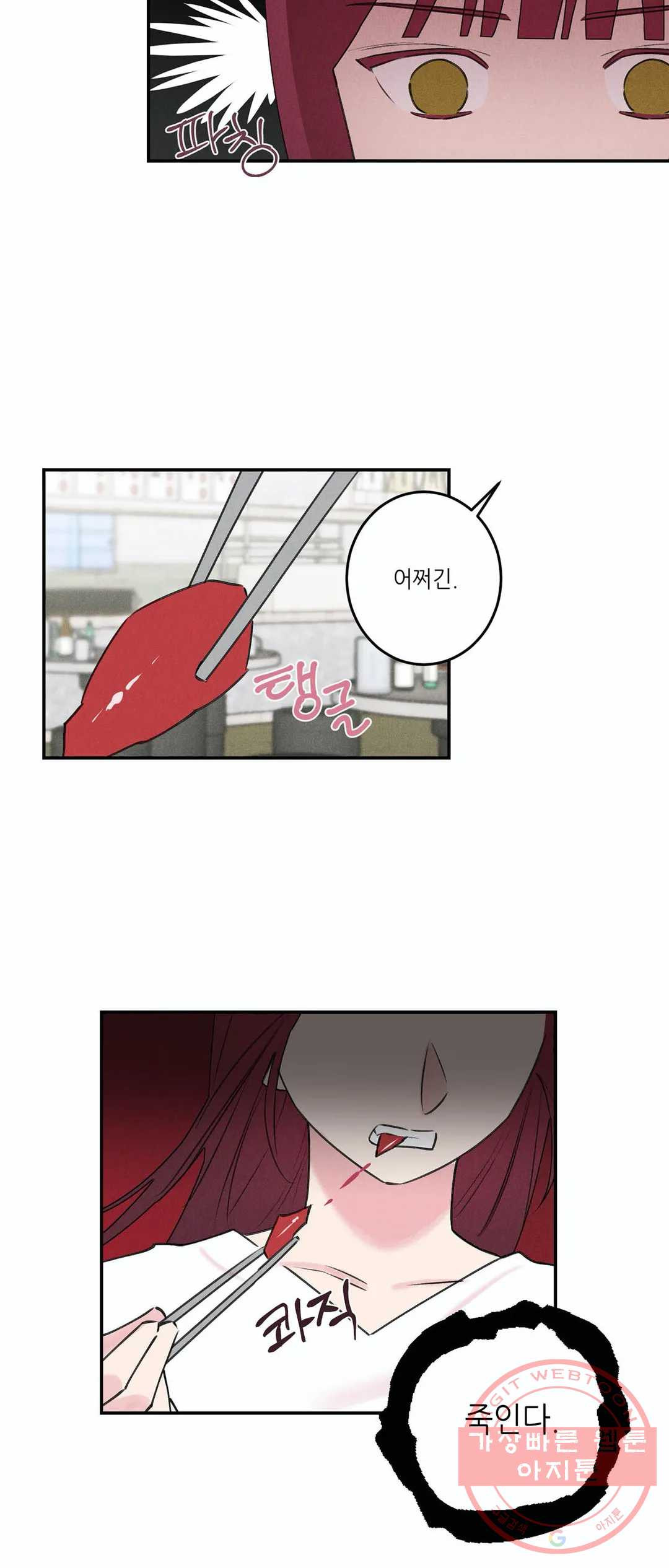1642468034570yyjgf7sbds.jpeg