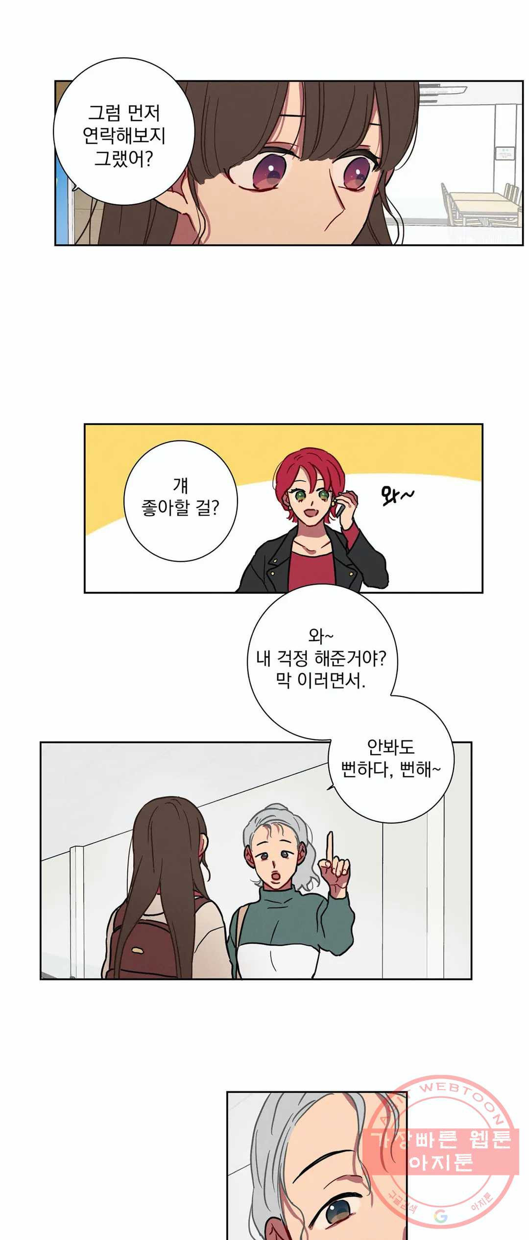 1642470232863uhst6b81hug.jpeg