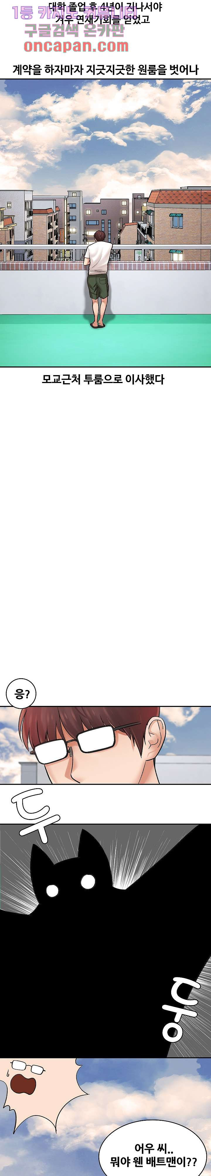 1642471663280kaewlbw7g6a.jpeg